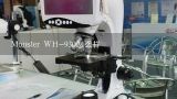 Monster WH-930怎么样,诺基亚(NOKIA)WH-930 音质怎么样